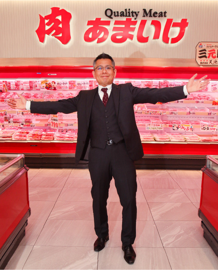 代表取締役社長大島義之